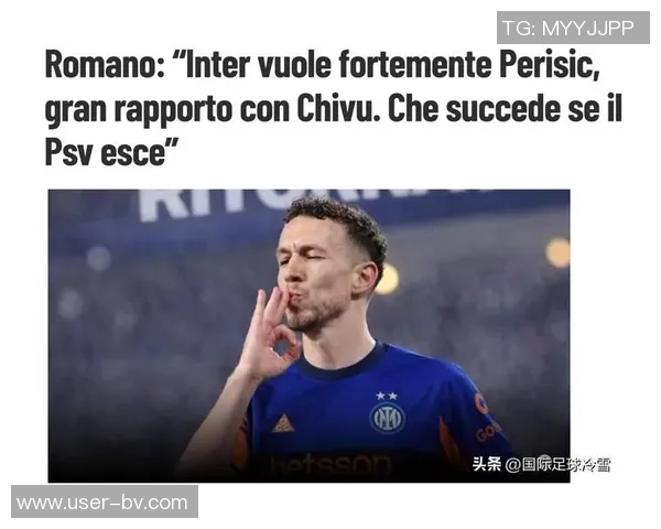 埃因霍温祝佩里西奇37岁生日热情永不老祝福伊万生日快乐